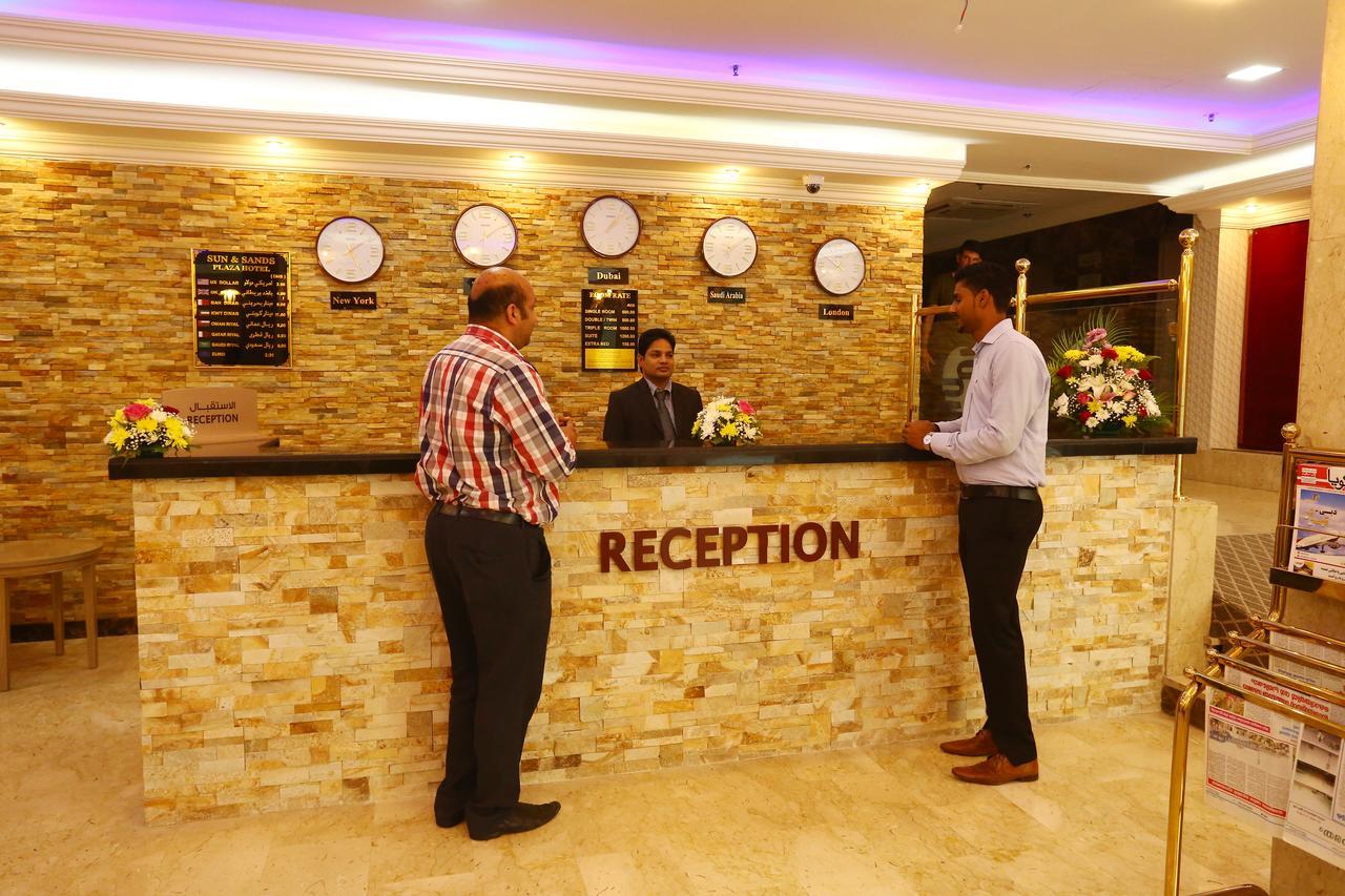 Sun And Sands Plaza 3* Дубай