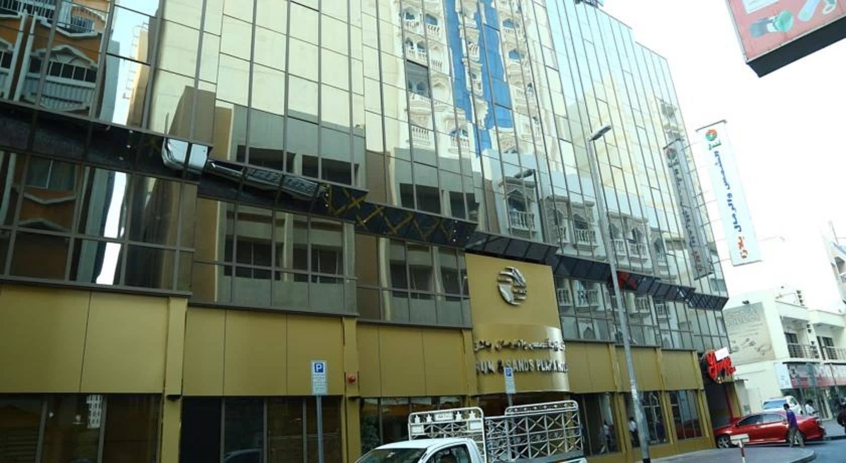 Отель Sun And Sands Plaza