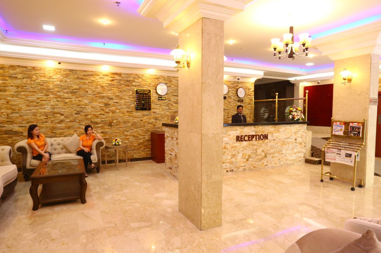 فندق الشمس والرمال بلازا 3*